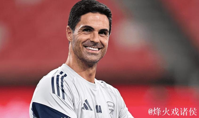 阿尔特塔：内尔高是所有人的榜样；进球的球员都