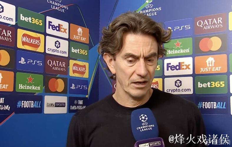 弗兰克:零封非常重要;欧冠主场拿到三连胜也很 弗兰克:零封非常重要;欧冠主场拿到三连胜也很