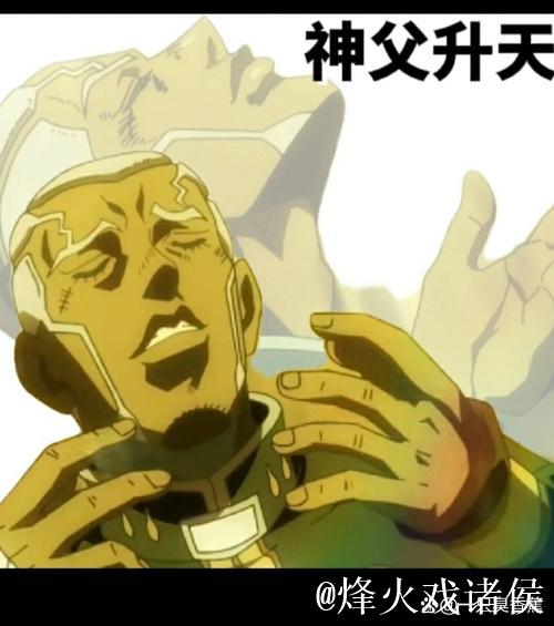 埃迪-豪：我们没能创造出想要的进攻局面，这种感觉非常糟糕