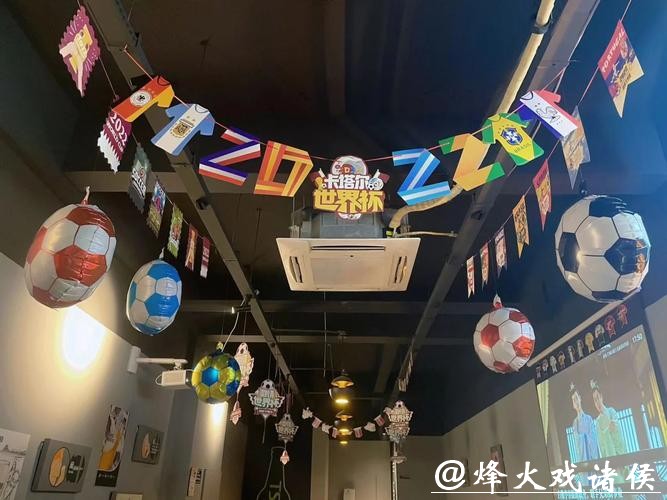 世界杯竞猜官网优惠活动一览 世界杯竞猜官网优惠活动一览